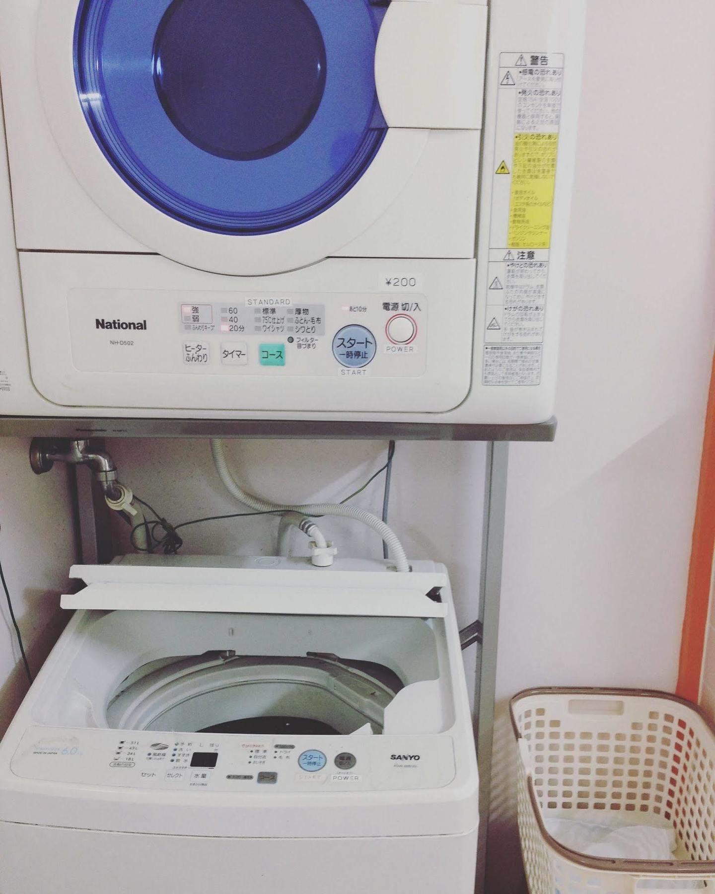 아마노하시다테 유스 호스텔 미야즈 외부 사진